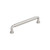 Amerock Hardware - Cowrie 6-5/16 inch (160mm) Center-to-Center Pull is finished in Satin Nickel - BP37704G10
