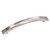 Amerock Hardware - Extensity 5-1/16 inch (128mm) Center-to-Center Pull is finished in Polished Chrome - BP2939326