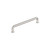 Amerock Hardware - Factor 6-5/16 inch (160mm) Center-to-Center Pull is finished in Polished Nickel - BP37381PN