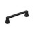 Amerock Hardware - Hybridize 5-1/16 inch (128mm) Center-to-Center Pull is finished in Matte Black - BP37062MB