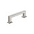 Amerock Hardware - Lintel 3-3/4 inch (96mm) Center-to-Center Pull is finished in Satin Nickel - BP37442G10