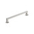 Amerock Hardware - Lintel 8-13/16 inch (224mm) Center-to-Center Pull is finished in Satin Nickel - BP37446G10