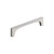 Amerock Hardware - Merced 6-5/16 inch (160mm) Center-to-Center Pull is finished in Polished Nickel - BP37425PN