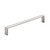Amerock Hardware - Metro 5-1/16 inch (128mm) Center-to-Center Pull is finished in Satin Nickel - BP37291G10