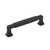 Amerock Hardware - Stature 5-1/16 inch (128mm) Center-to-Center Pull is finished in Matte Black - BP36888FB