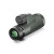 Nature-Trek Monocular 8x42