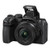 Nikon Z50II Digital Camera with 16-50mm & 50-250mm Lens