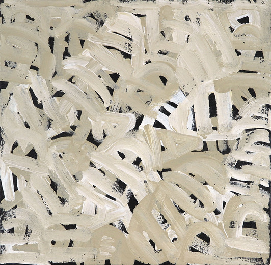 Emily Pwerle - MB060531