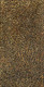 Kathleen Petyarre - MB009735