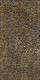 Kathleen Petyarre - MB009738