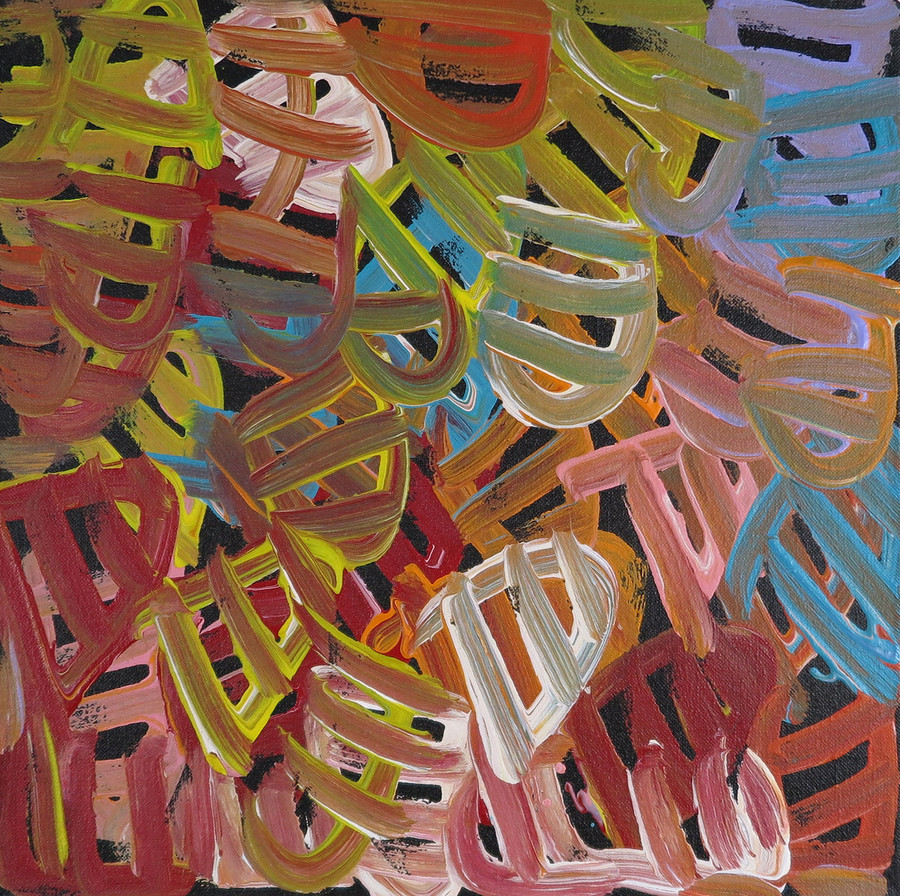 Emily Pwerle - MB060705