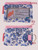 0125-BAG-IDWLT-ROSE