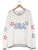 PP-0126-SWTR-SWEET-STARS-SM