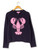 PP-0126-SWTR-SRST-LOBSTER