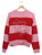 PP-0226-SWTR-STRIPE-HOL-LG