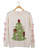 PP-0226-SWTR-BOW-TREE-SM