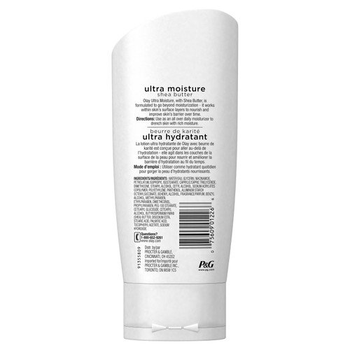 Ultra Moisture Body Lotion 8.4 oz.