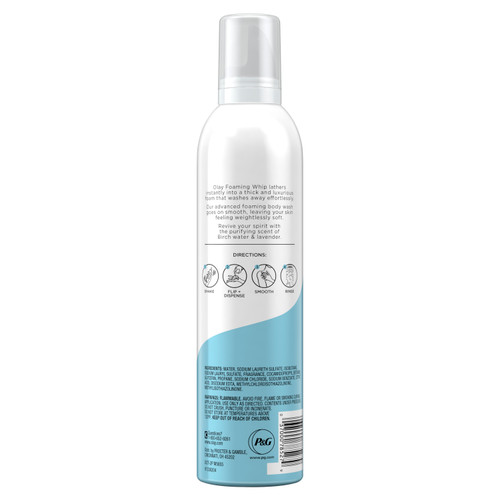 Foaming Whip | Boyd Wash | Purifying Birch Water & Lavendar Scent, 10.3 oz Foaming Whip | Boyd Wash | Purifying Birch Water & Lavendar Scent, 10.3 oz