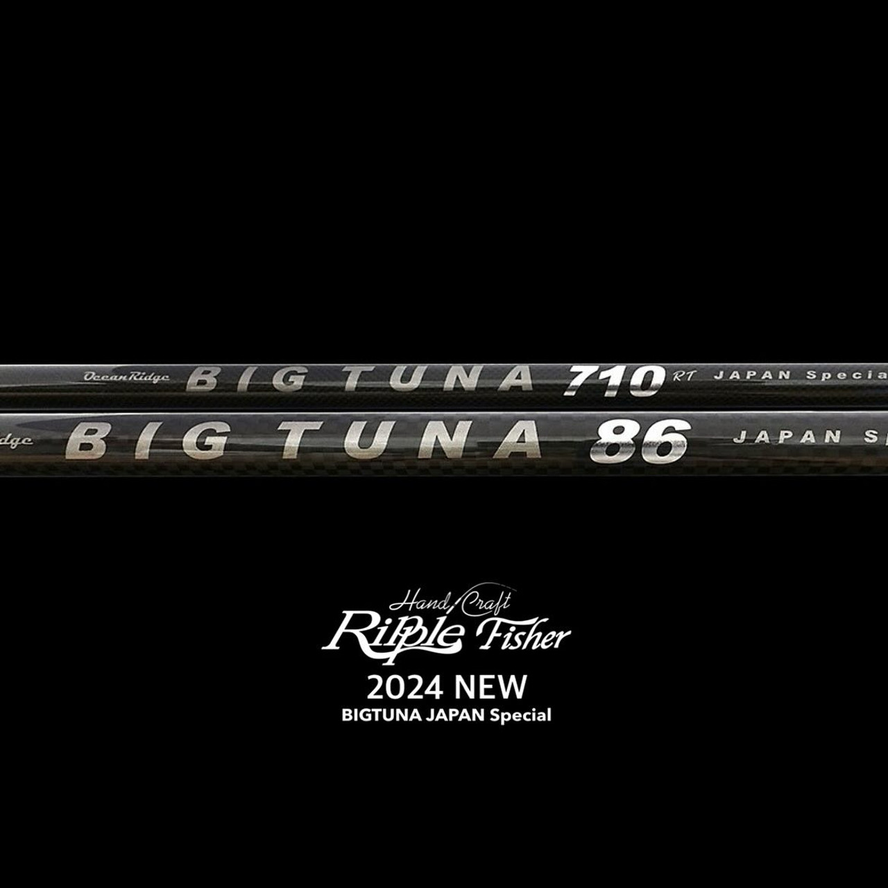 Ripple Fisher Big Tuna series of Popping Rods