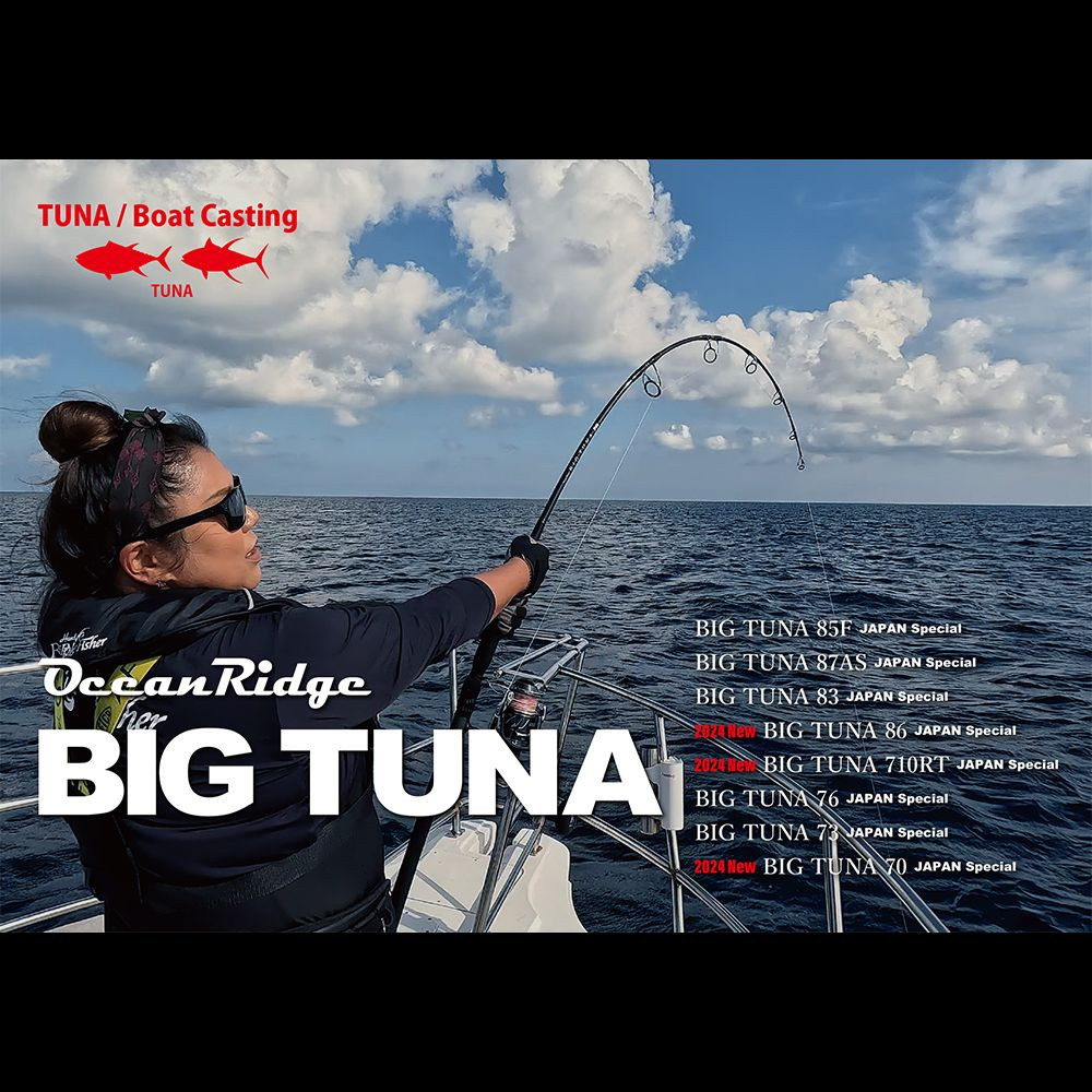 Tuna Fishing Long Line Fishing Method MOLIX Saltwater Stick Bait