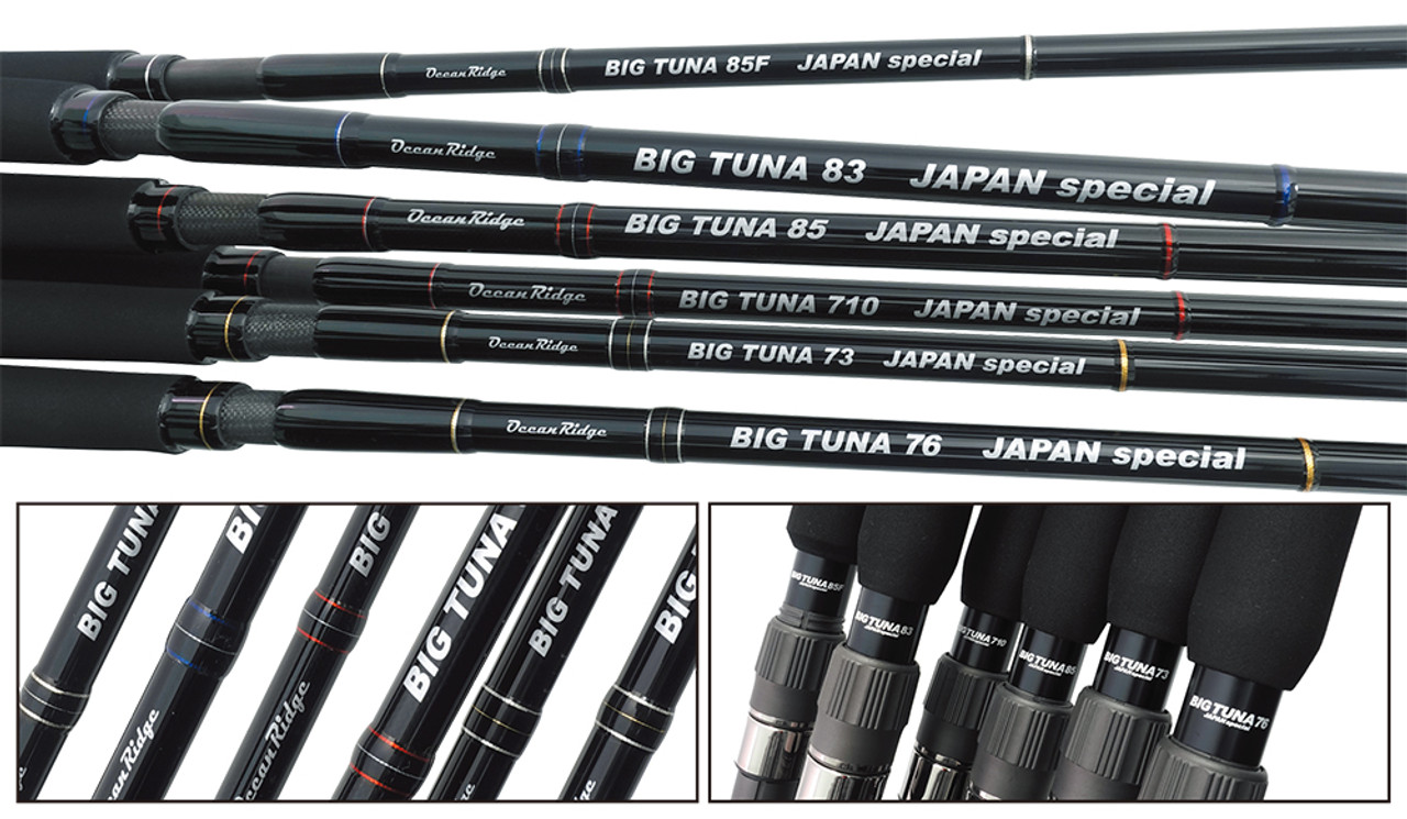 リップルフィッシャー ビッグ ツナ77 インターナショナル BIG TUNA 77 ...