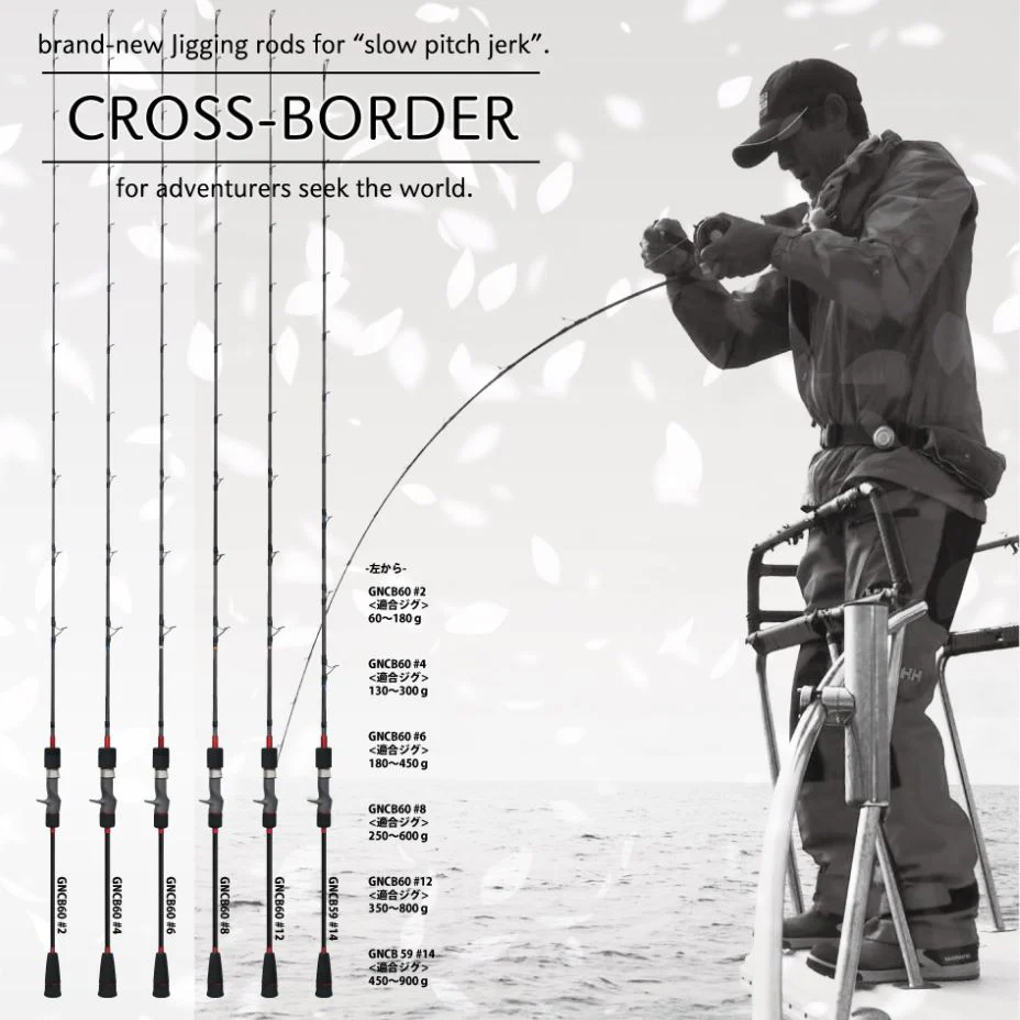 Garage Nagi Cross Border Slow Pitch Jigging Rod