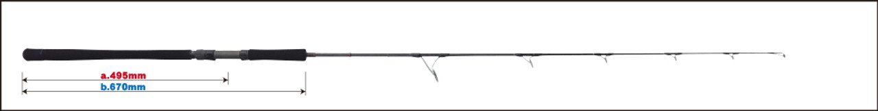 Yamaga Blanks Galahad Jigging Rod