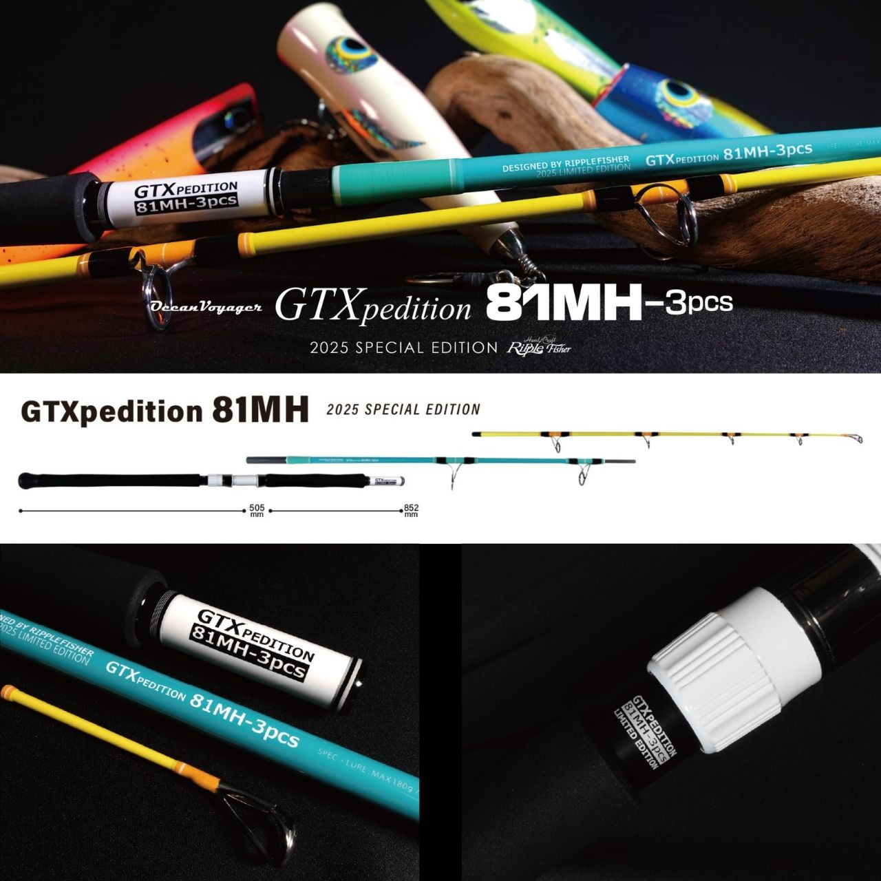 Ripple Fisher Ocean Voyager GTXpedition Travel Rod