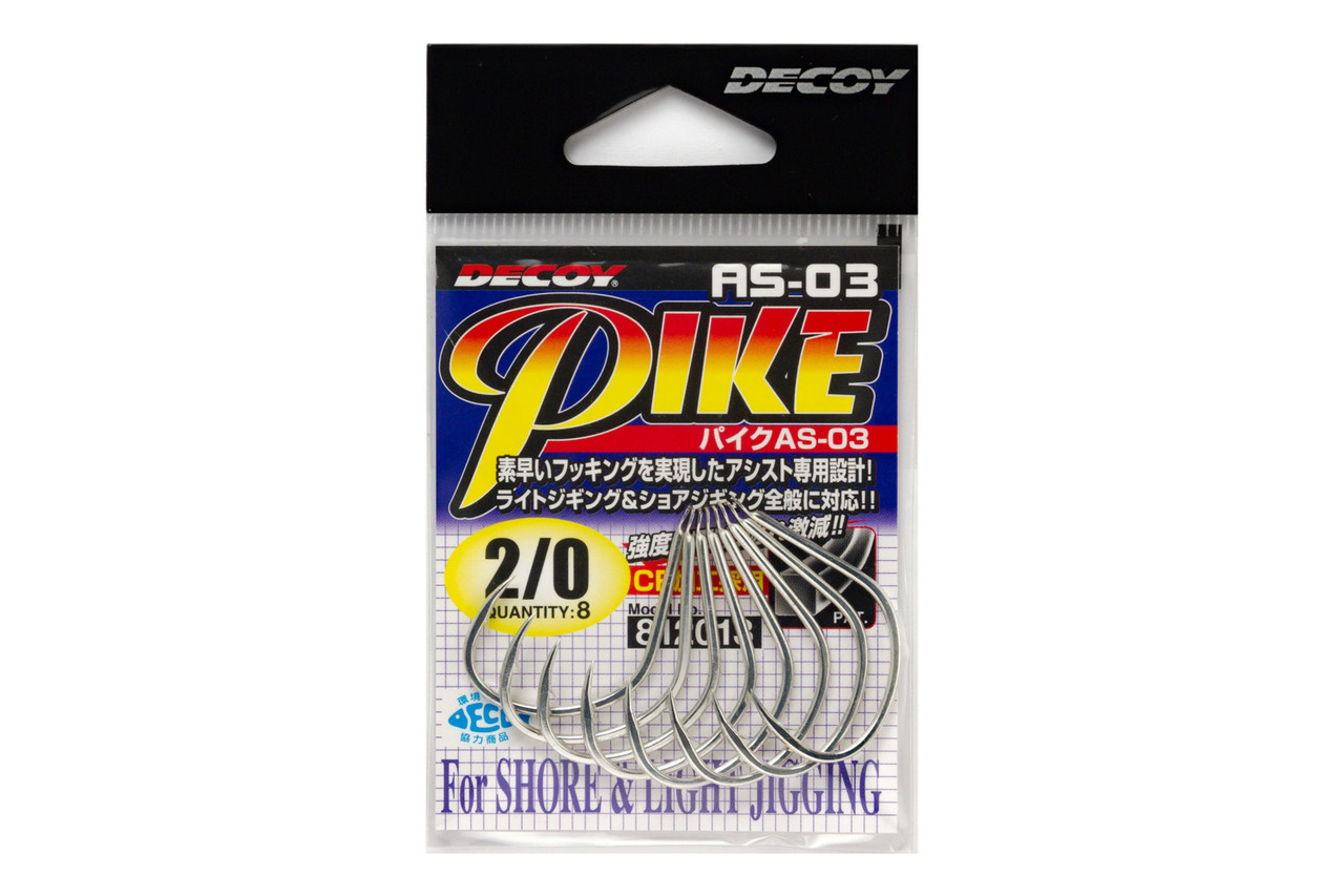 Decoy Pike Single Hook AS-03