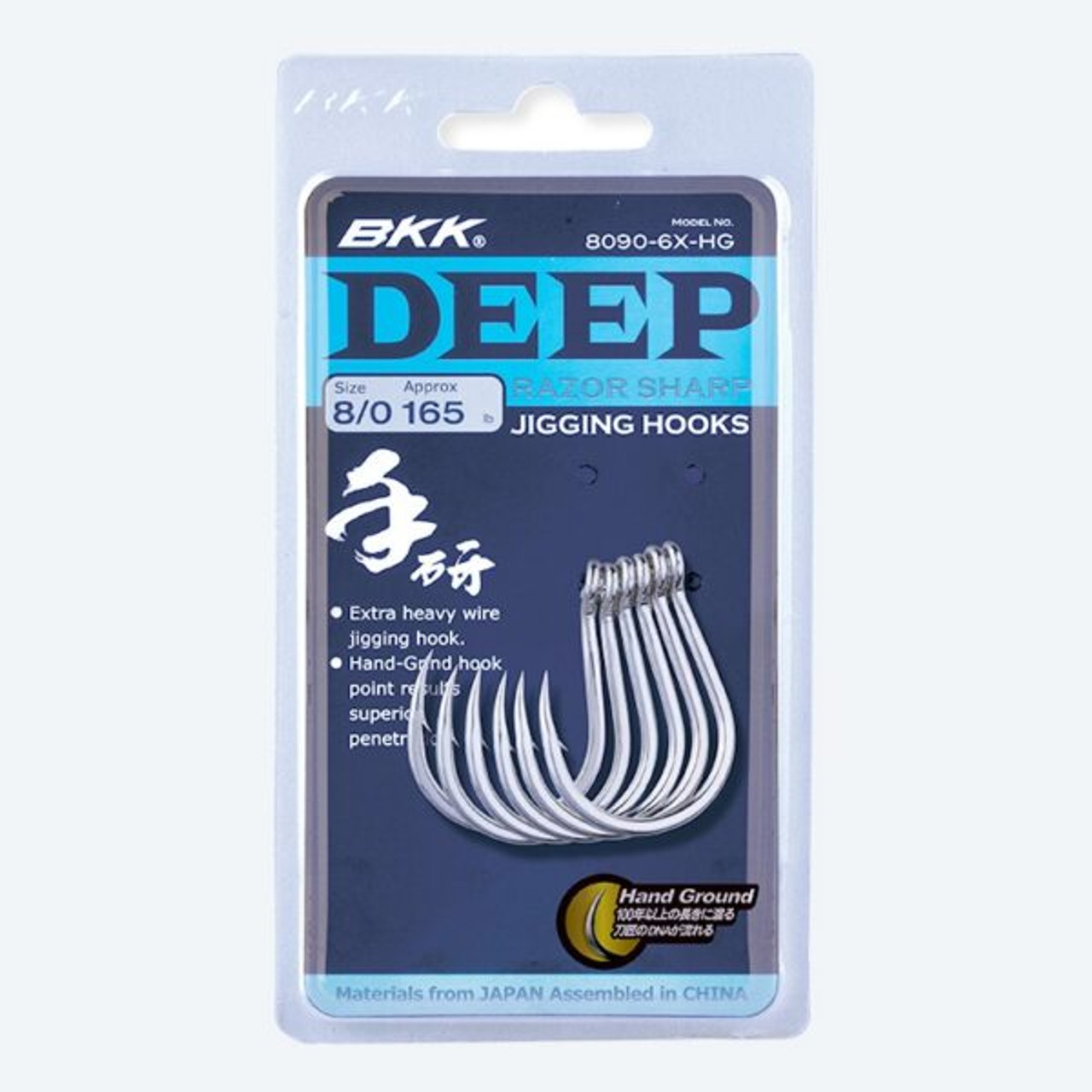  BKK SF DEEP Long Assist Hook, 8/0, 3-Pack, 6X, Saltwater  Bright Tin Coating, Hand Ground Point