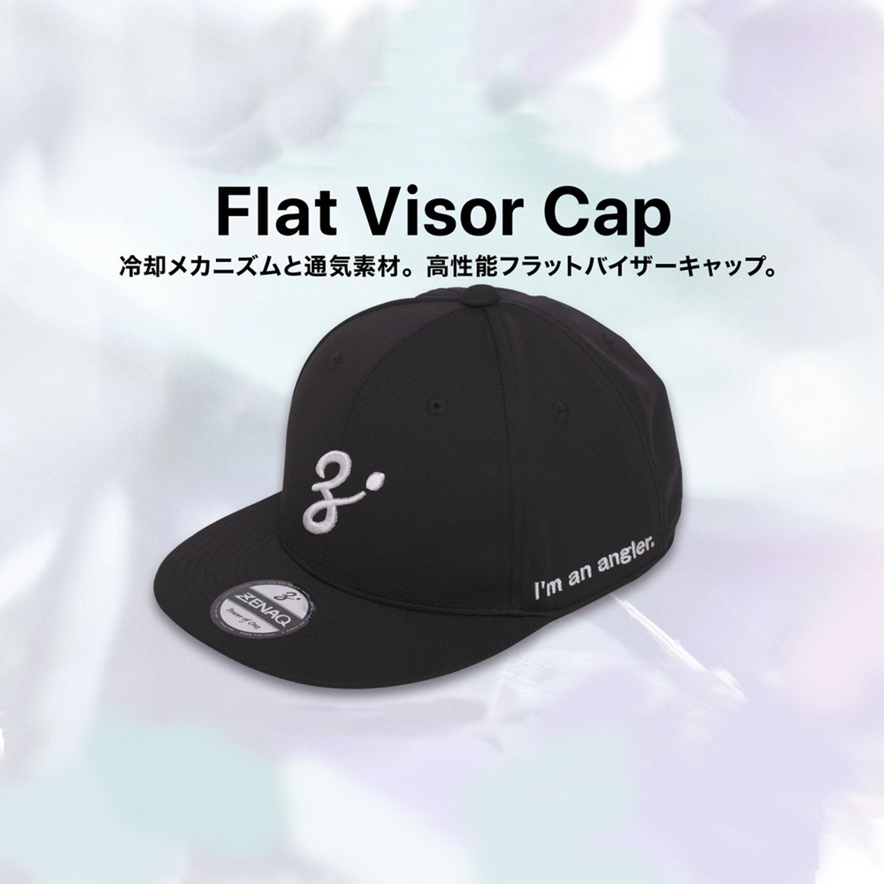 Zenaq Flat Visor Cap Black