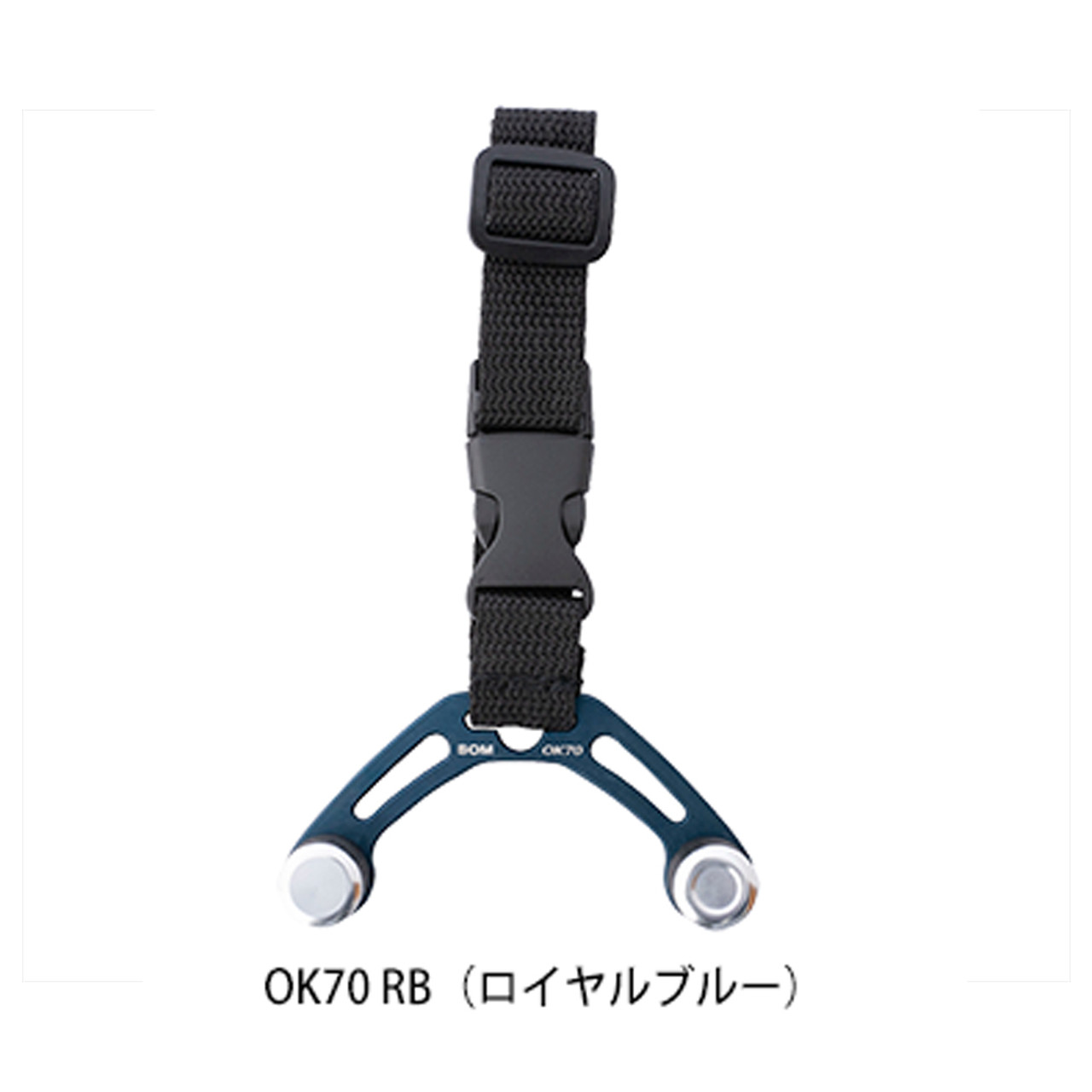 Studio Ocean Mark OK70 Ocean Knotter