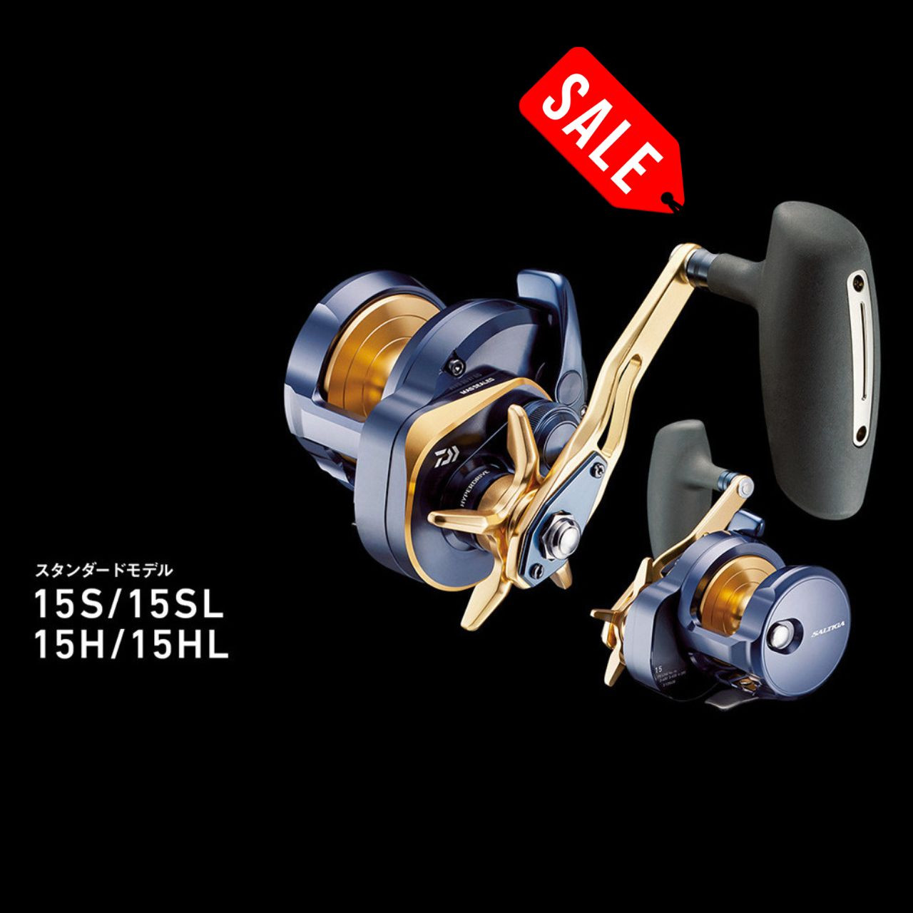 Daiwa JDM '22 Saltiga Star Drag Conventional Reel *Clearance Models*