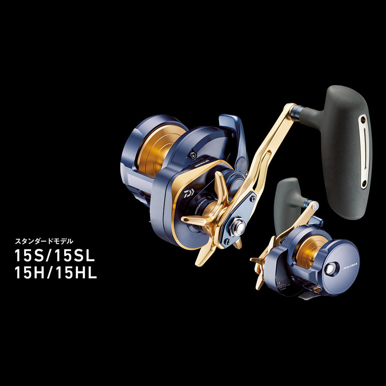 Daiwa JDM '22 Saltiga Star Drag Conventional Reel