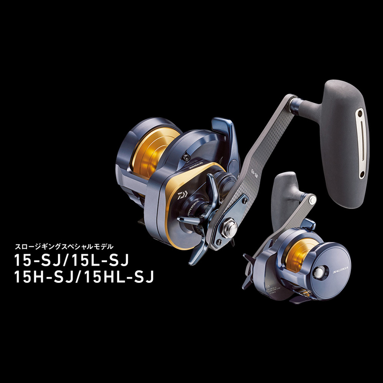 Daiwa JDM '22 Saltiga Star Drag Slow Jigging Reel