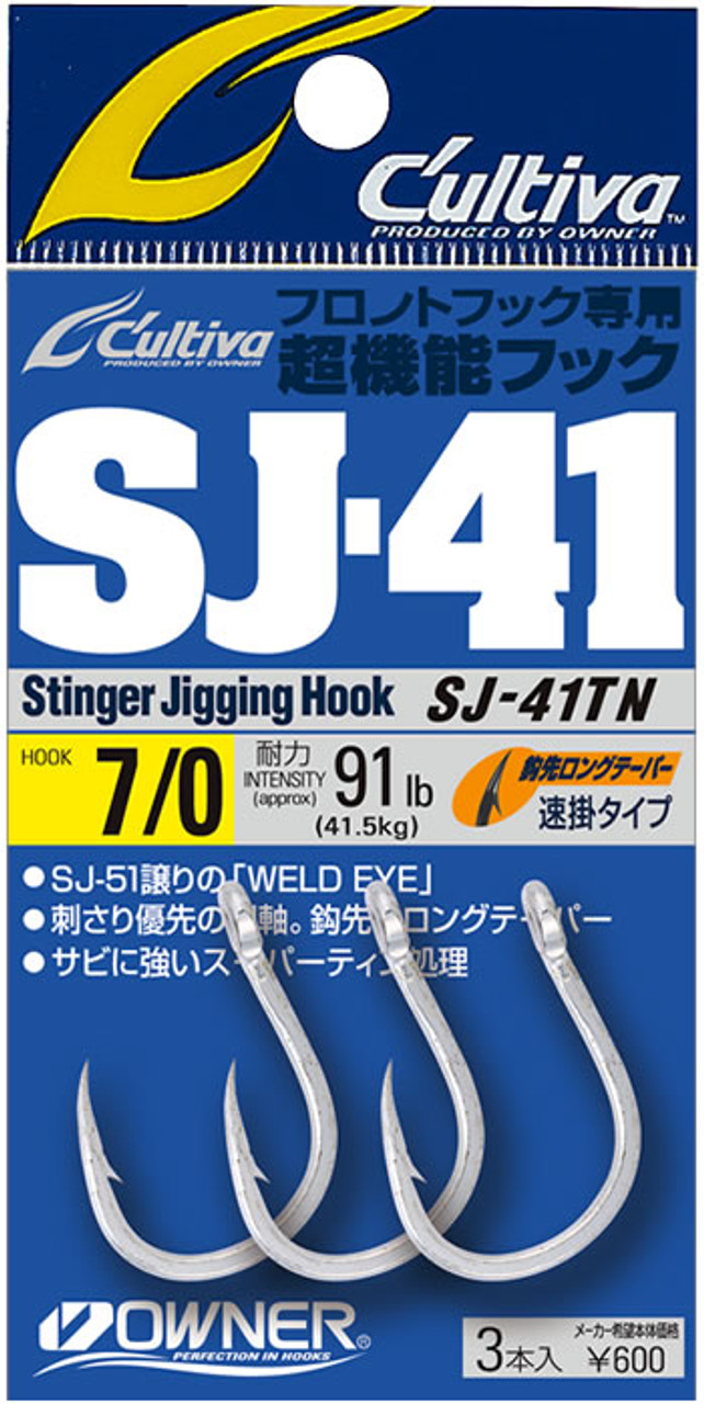 Owner SJ-38TN Stinger Jigging Hook (Size: 5/0, Strength: 50LB)  [MSOSJ-38TN:11394] - €4.40 : , Fishing Tackle Shop