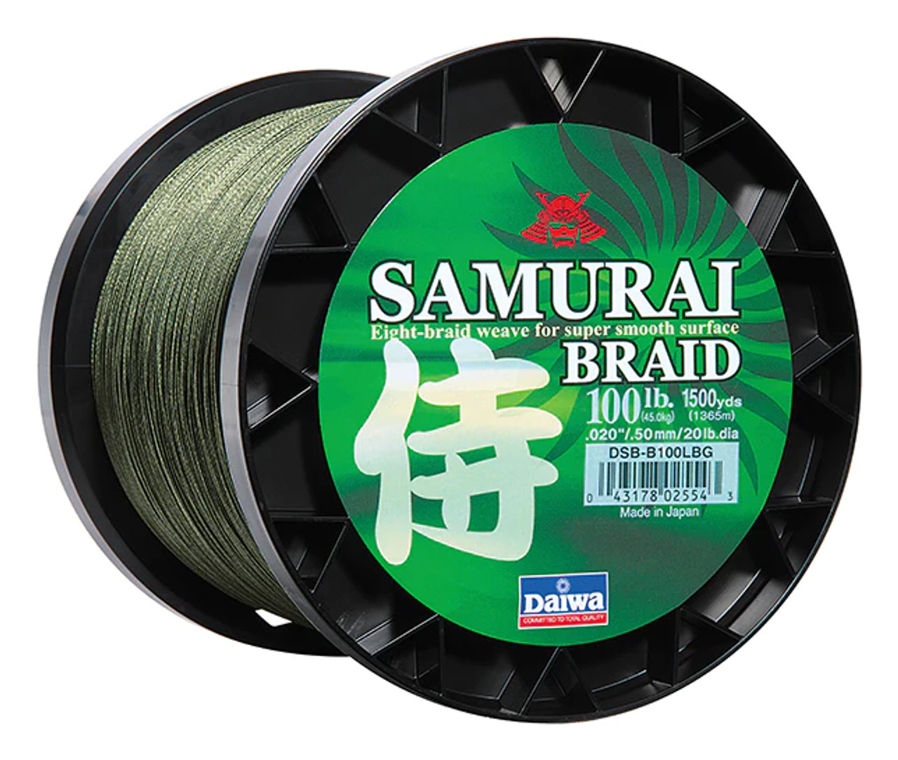 Daiwa 1500yds 70lb Green Samurai Braid Line