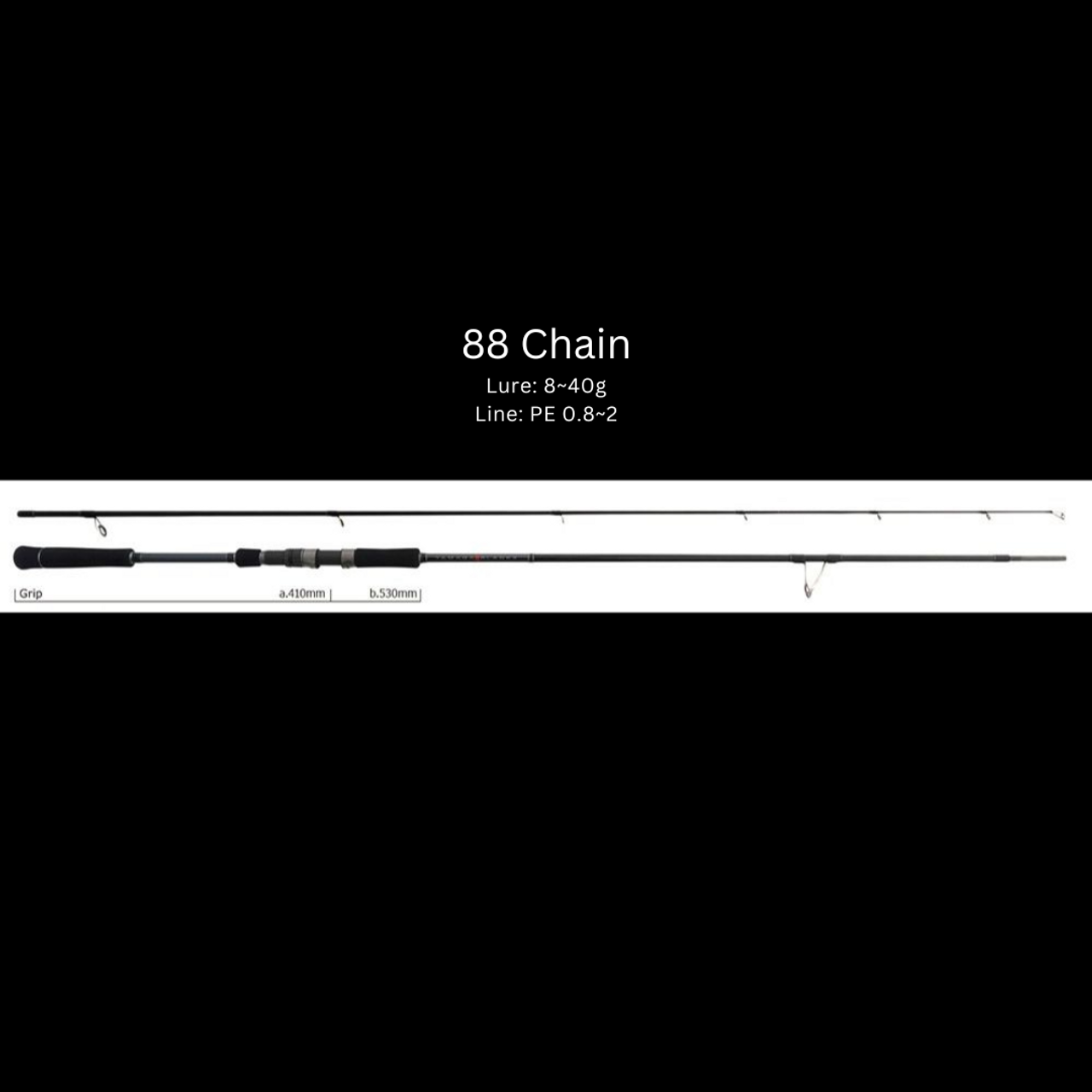 YAMAGA Blanks 88 CHAIN | YAMAGA Blanks