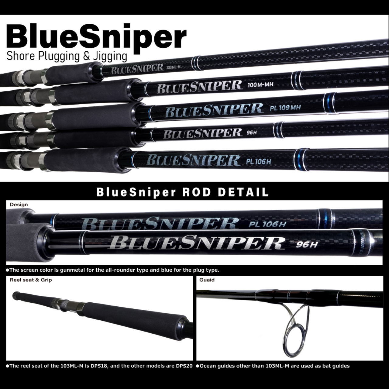 Yamaga Blanks Blue Sniper Extreme Shore-Casting Strategy 100MH