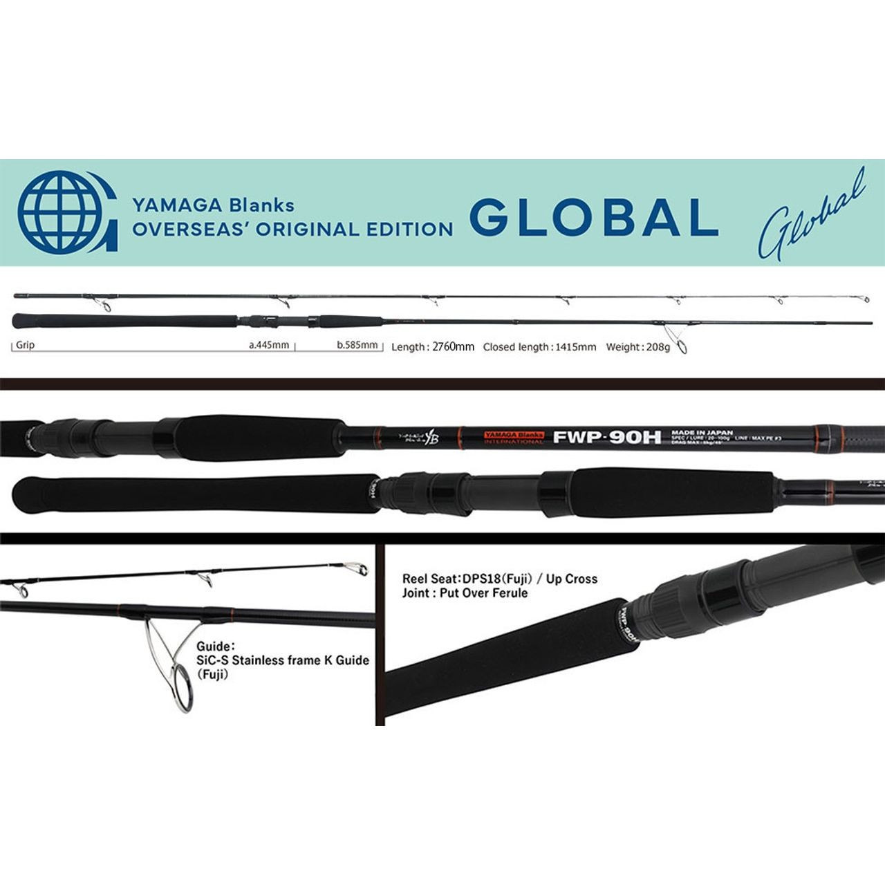 Yamaga Blanks FWP “GLOBAL” Series