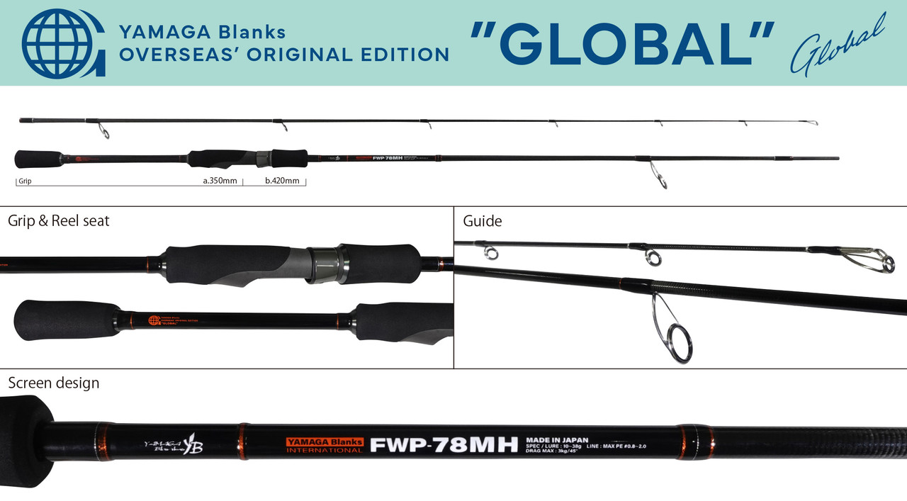 Yamaga Blanks FWP “GLOBAL” Series