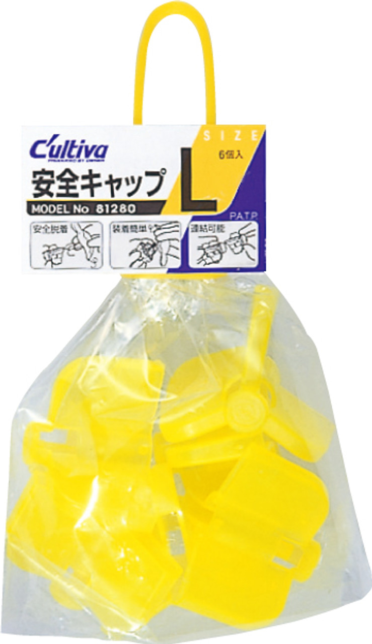 Owner treble hook safety caps Clearance