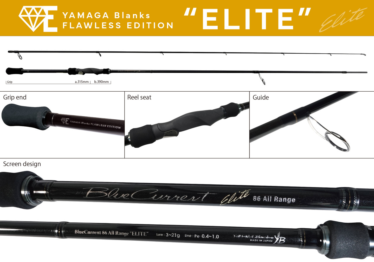 Yamaga Blanks BlueCurrent “ELITE” Surf Rod