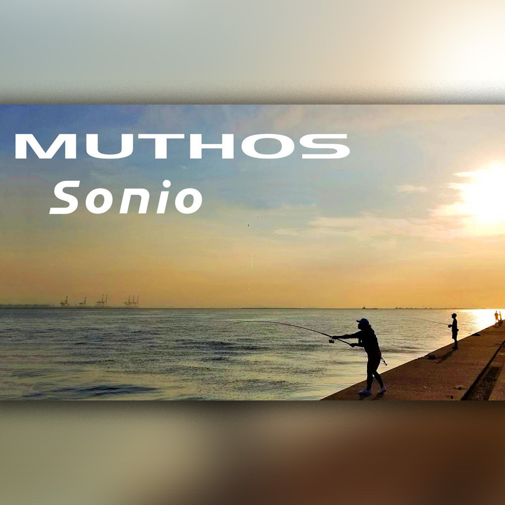 ZENAQ Muthos Sonio K-Guide Surf Rod
