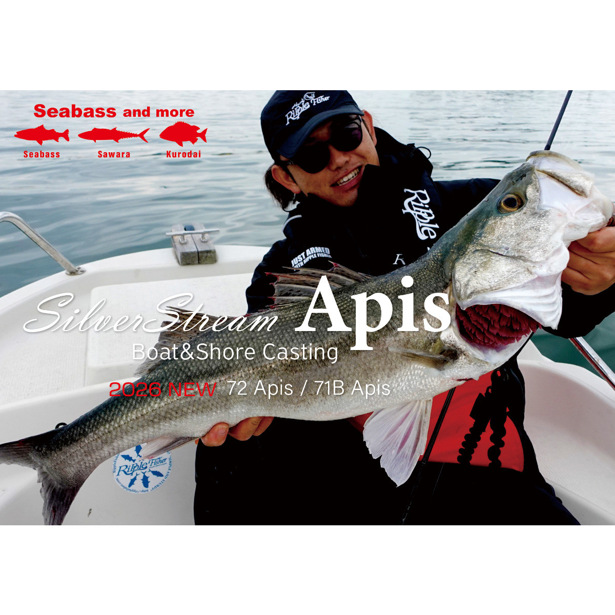 Ripple_Fisher_SilverStream_Api