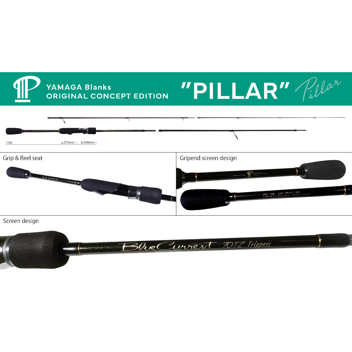 Yamaga Blanks BlueCurrent 70/TZ Trippers 