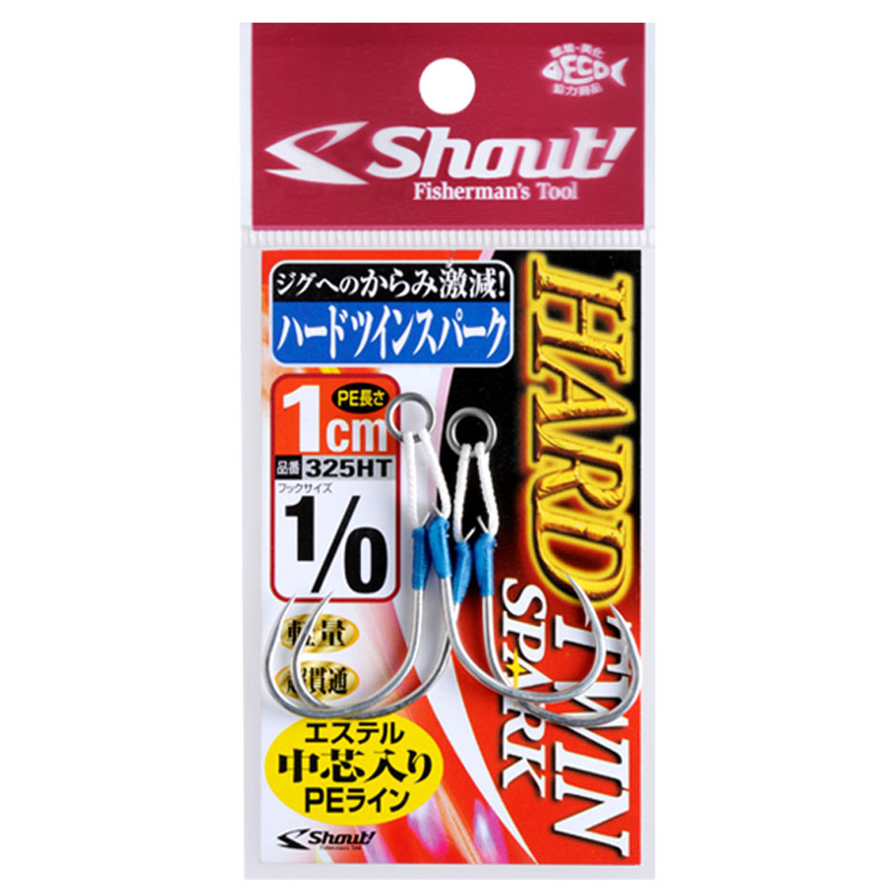 Neighborhood × MOTOHASHI TAPE TOUGH HOOK 41+djUXcmML._AC_SY200_QL15_.jpg
