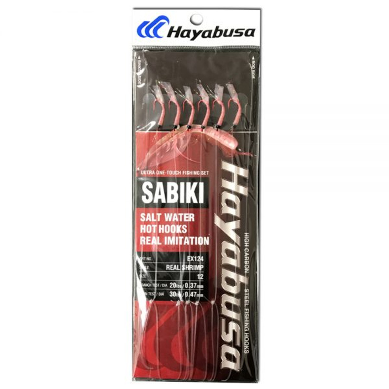 Hayabusa EX124-10 Real Shrimp Sabiki Size: 10 6 Hooks Main 30 lb, Other