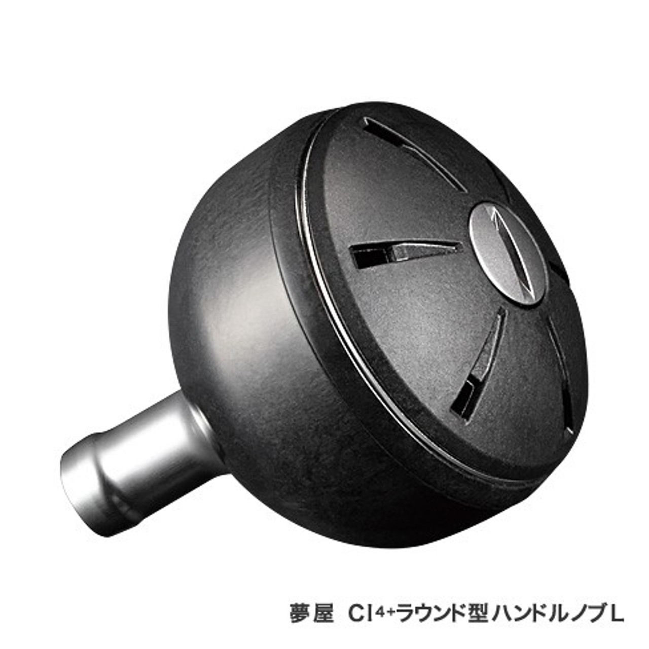 Shimano Yumeya Ci4+ Handle Knob