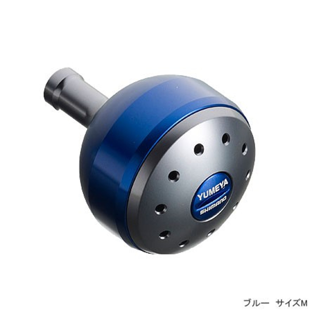 Shimano Reel Yumeya Aluminum Round Type Power Handle Knob L Size / Type B Blue